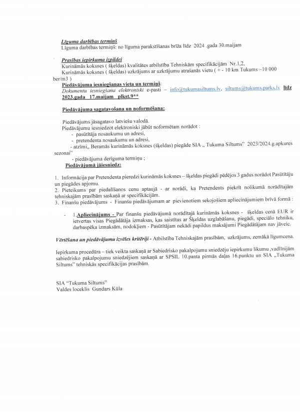 CA Selda 2023 2024 sezona III